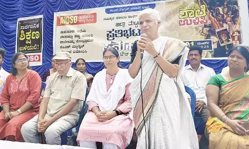 KPS मैग्नेट प्रोजेक्ट का कड़ा विरोध; जिला स्तरीय विरोध बैठक KPS मैग्नेट प्रोजेक्ट का कड़ा विरोध; जिला स्तरीय विरोध बैठक