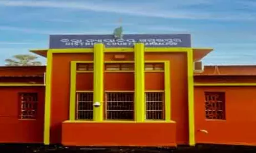 Sambalpur जिला अदालत में बम की ताज़ा धमकी के बाद निगरानी जारी