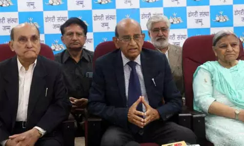 DSJ ने डोगरी को बाहर रखने वाले RBI नोटिफिकेशन को तुरंत वापस लेने की मांग की