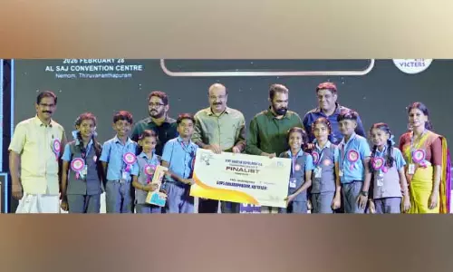 Kite Green School : अक्करापदम सरकारी यूपी स्कूल के लिए एक बड़ी उपलब्धि