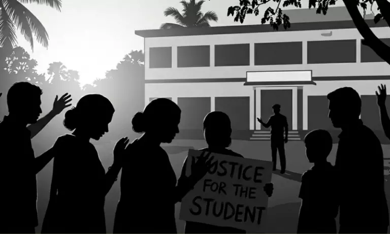 Assam के बाजाली स्कूल में टीचर पर कथित हमला, चौथी क्लास के छात्र अस्पताल में भर्ती Assam के बाजाली स्कूल में टीचर पर कथित हमला, चौथी क्लास के छात्र अस्पताल में भर्ती