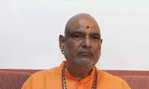 कालकाजी पीठाधीश्वर ने कहा कि चंद्र ग्रहण के बाद 3 मार्च को Holika Dahan किया जाएगा कालकाजी पीठाधीश्वर ने कहा कि चंद्र ग्रहण के बाद 3 मार्च को Holika Dahan किया जाएगा