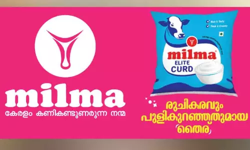 CPM डिस्ट्रिक्ट कमेटी ऑफिस का रेनोवेशन कल होगा CPM डिस्ट्रिक्ट कमेटी ऑफिस का रेनोवेशन कल होगा