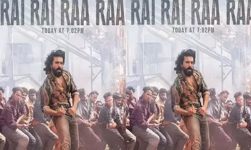 राम चरण का ‘Roy Roy Ra Ra’ सिंगल रिलीज़ कन्फर्म हुआ राम चरण का ‘Roy Roy Ra Ra’ सिंगल रिलीज़ कन्फर्म हुआ
