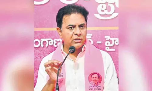 सूर्यपेट जिले में खनन और नीलामी में भारी अनियमितता, KTR ने सीएम को पत्र लिखा सूर्यपेट जिले में खनन और नीलामी में भारी अनियमितता, KTR ने सीएम को पत्र लिखा
