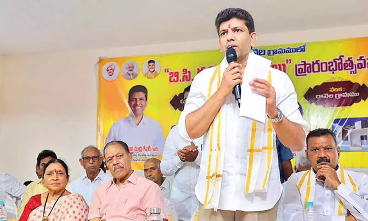 Andhra: मुख्यमंत्री अमरावती को विश्वस्तरीय राजधानी के रूप में विकसित कर रहे हैं
