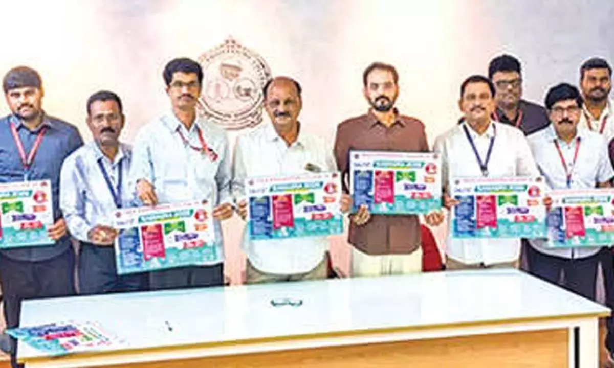 Andhra: तीन दिवसीय समग्र 2026 5 मार्च से