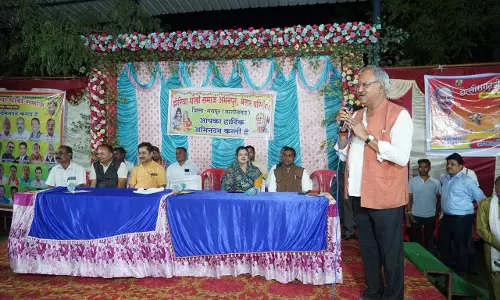 झेरिया धोबी समाज के वार्षिक अधिवेशन में सांसद बृजमोहन अग्रवाल शामिल हुए झेरिया धोबी समाज के वार्षिक अधिवेशन में सांसद बृजमोहन अग्रवाल शामिल हुए