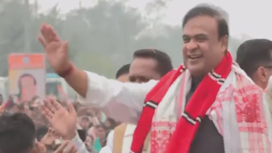 Assam के गोहपुर में भारी भीड़ उमड़ी, हिमंत की जन आशीर्वाद यात्रा ने पकड़ी रफ्तार Assam के गोहपुर में भारी भीड़ उमड़ी, हिमंत की जन आशीर्वाद यात्रा ने पकड़ी रफ्तार