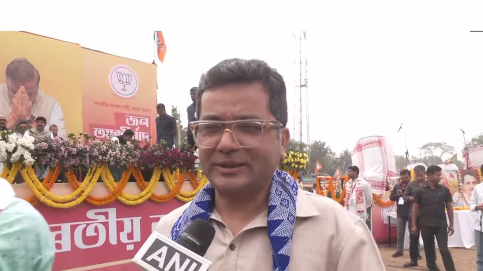 Assam : केंद्र सरकार इजराइल-ईरान तनाव पर नज़र रख रही Assam : केंद्र सरकार इजराइल-ईरान तनाव पर नज़र रख रही