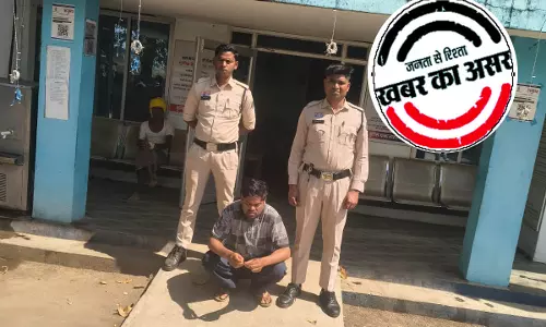 सट्टा खाईवाल गिरफ्तार, भारत-वेस्टइंडीज मैच पर मोबाइल एप के जरिए लिया जा रहा था सट्टा