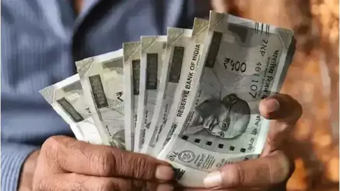 Bareilly: तकनीकी खराबी से वेतन भुगतान बाधित Bareilly: तकनीकी खराबी से वेतन भुगतान बाधित