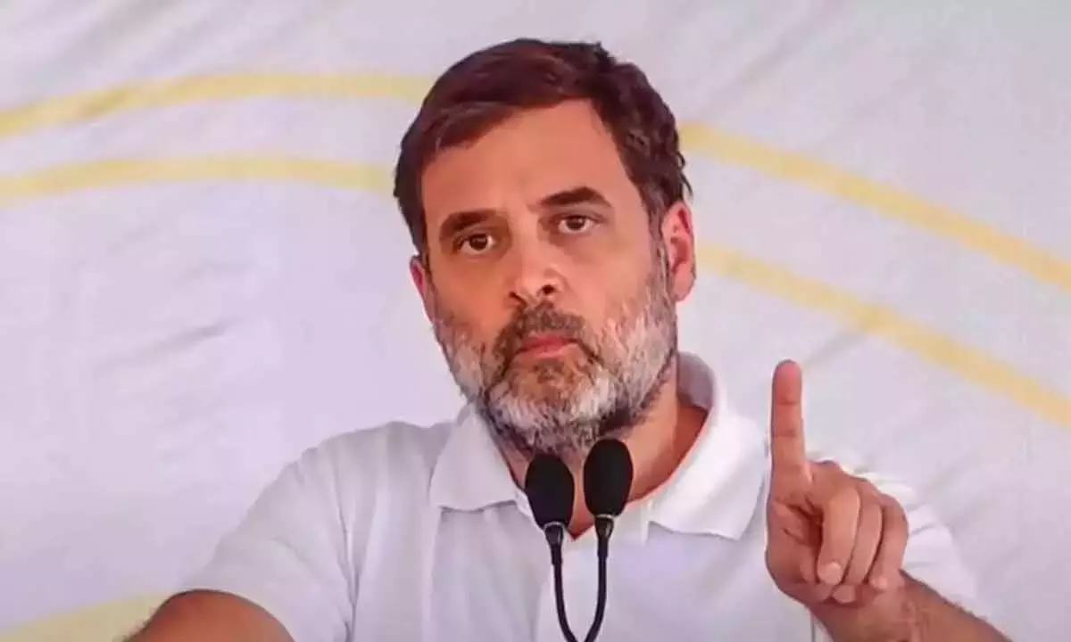 Telangana: राहुल टीजी, एपी डीसीसी अध्यक्षों के प्रशिक्षण शिविर का समापन करेंगे Telangana: राहुल टीजी, एपी डीसीसी अध्यक्षों के प्रशिक्षण शिविर का समापन करेंगे