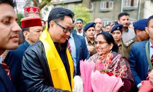 Chamba: किरेन रिजिजू ने अल्पसंख्यकों तक पहुंचने का आह्वान किया, समावेशी शासन पर प्रकाश डाला Chamba: किरेन रिजिजू ने अल्पसंख्यकों तक पहुंचने का आह्वान किया, समावेशी शासन पर प्रकाश डाला