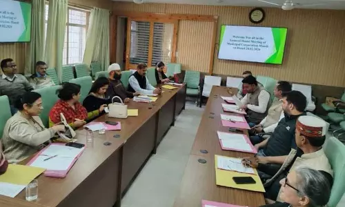 Mandi को निर्भया फंड से बढ़ावा मिला, नगर निगम ने सुरक्षा के लिए बड़े कदम को मंजूरी दी Mandi को निर्भया फंड से बढ़ावा मिला, नगर निगम ने सुरक्षा के लिए बड़े कदम को मंजूरी दी