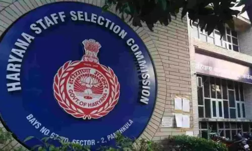 Chandigarh: HSSC ने युवाओं से सुझाव के लिए जारी किया गूगल फॉर्म Chandigarh: HSSC ने युवाओं से सुझाव के लिए जारी किया गूगल फॉर्म