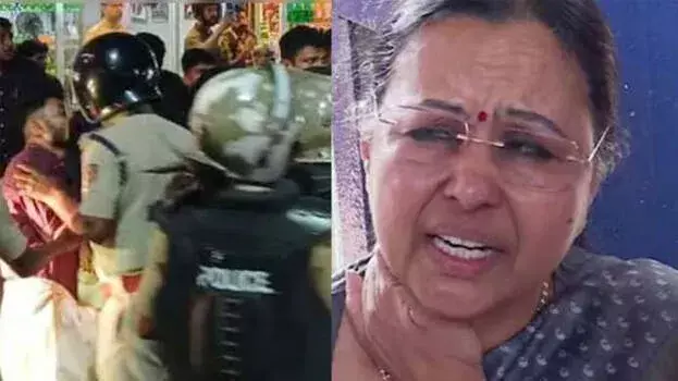 Kerala: ‘कैमरे प्रदर्शनकारियों के थे’, हमले को लेकर नेता का बयान Kerala: ‘कैमरे प्रदर्शनकारियों के थे’, हमले को लेकर नेता का बयान