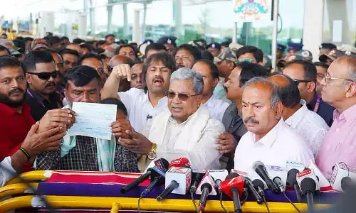 Shivamogga : भीड़ के हमले में मारे गए लड़के के परिवार को ₹15 लाख का मुआवज़ा Shivamogga : भीड़ के हमले में मारे गए लड़के के परिवार को ₹15 लाख का मुआवज़ा