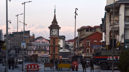 Srinagar: कश्मीर में मोबाइल इंटरनेट की गति सीमित Srinagar: कश्मीर में मोबाइल इंटरनेट की गति सीमित