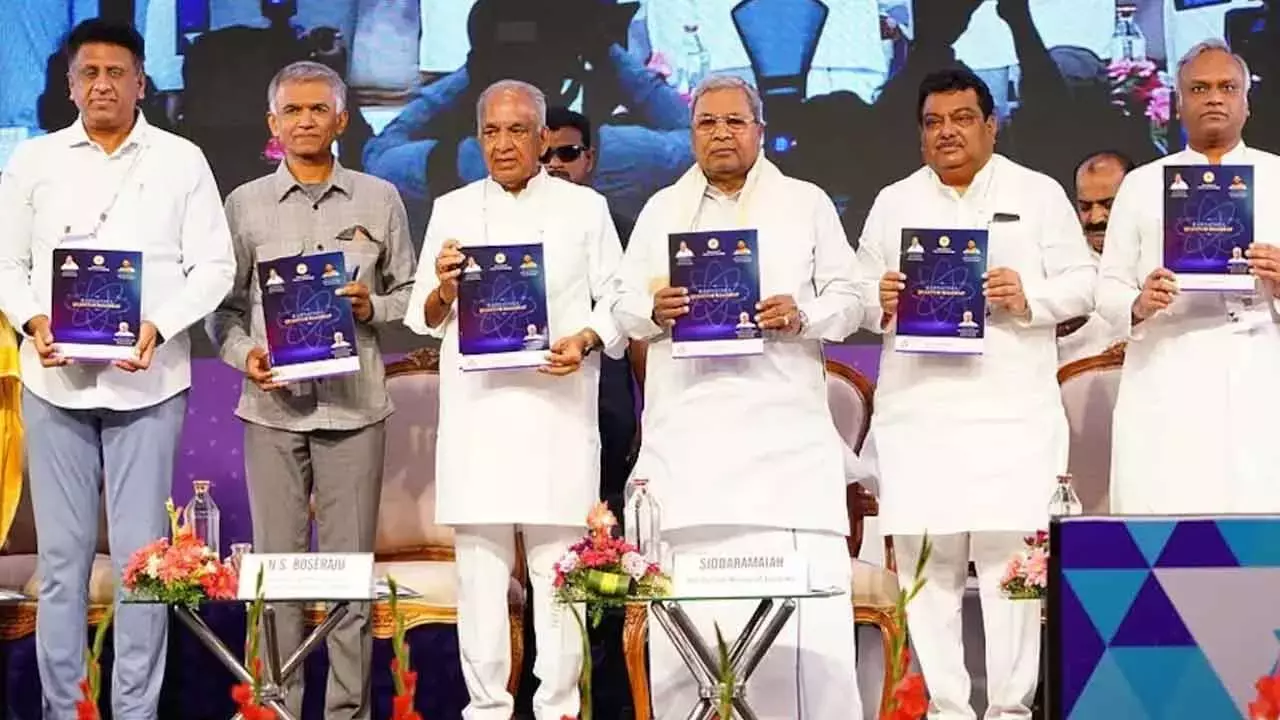 Karnataka: वैश्विक वैज्ञानिकों ने कर्नाटक के क्वांटम मटीरियल अभियान का समर्थन किया