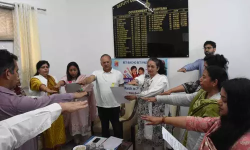बेटी बचाओ योजना के तहत Panchkula में हफ़्ते भर की एक्टिविटीज़ की योजना बनाई गई बेटी बचाओ योजना के तहत Panchkula में हफ़्ते भर की एक्टिविटीज़ की योजना बनाई गई