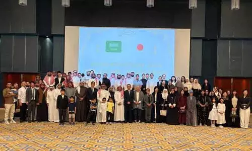 Saudi Arabia में जापानी एम्बेसी का इफ्तार आयोजन Saudi Arabia में जापानी एम्बेसी का इफ्तार आयोजन