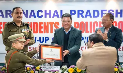Arunachal Pradesh में टेक्नोलॉजी आधारित पुलिसिंग पर ज़ोर Arunachal Pradesh में टेक्नोलॉजी आधारित पुलिसिंग पर ज़ोर