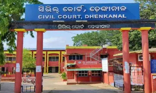OECF के पूर्व असिस्टेंट इंजीनियर को DA केस में दोषी ठहराया गया, 2 साल सश्रम कारावास की सज़ा सुनाई OECF के पूर्व असिस्टेंट इंजीनियर को DA केस में दोषी ठहराया गया, 2 साल सश्रम कारावास की सज़ा सुनाई