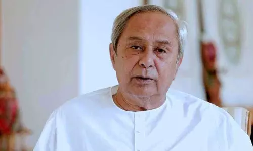 Naveen ने केंद्र से पश्चिम एशिया संघर्ष के बीच फंसे ओडिया लोगों को निकालने का आग्रह किया Naveen ने केंद्र से पश्चिम एशिया संघर्ष के बीच फंसे ओडिया लोगों को निकालने का आग्रह किया