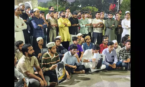 अयातुल्ला अली खामेनेई की हत्या पर MANUU में विरोध प्रदर्शन हुआ अयातुल्ला अली खामेनेई की हत्या पर MANUU में विरोध प्रदर्शन हुआ