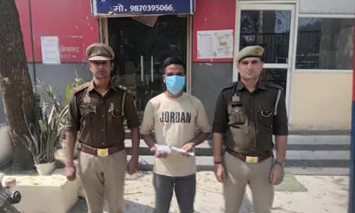 Arrested: कार्ड बदलकर खाते से उड़ाता था पूरी रकम, पुलिस ने किया खुलासा Arrested: कार्ड बदलकर खाते से उड़ाता था पूरी रकम, पुलिस ने किया खुलासा