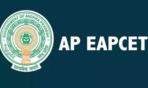 आंध्र प्रदेश EAPCET आवेदन की आखिरी तारीख बढ़ी