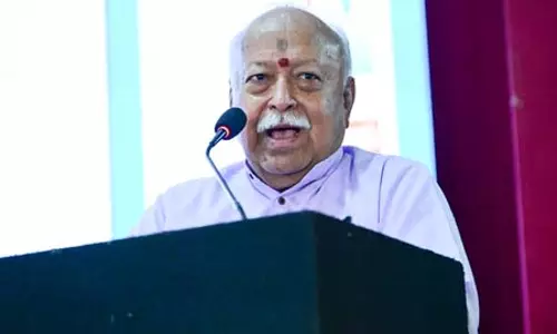 RSS प्रमुख मोहन भागवत 4-5 मार्च को गुजरात दौरे पर, कई कार्यक्रम प्रस्तावित RSS प्रमुख मोहन भागवत 4-5 मार्च को गुजरात दौरे पर, कई कार्यक्रम प्रस्तावित