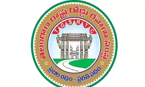 मुफ़्त यात्रा पूरी तरह से अवास्तविक है: TGS RTC