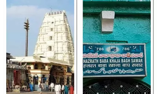 Vemulwada मंदिर में दरगाह को सुरक्षित स्थान पर शिफ्ट किया गया