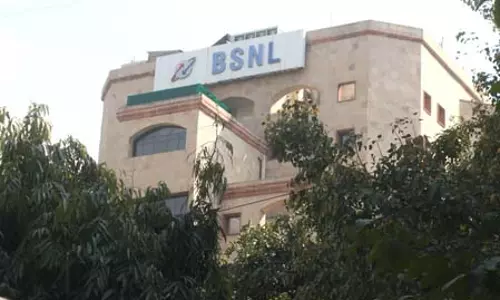 BSNL जॉब अलर्ट: 120 सीनियर एग्जीक्यूटिव ट्रेनी वैकेंसी