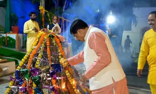 मध्य प्रदेश के मुख्यमंत्री के आवास सहित अन्य स्थानों पर Holika दहन