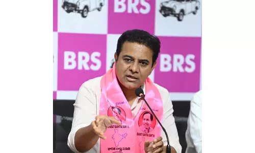 सूर्यपेट माइनिंग ई-नीलामी में बड़ी गड़बड़ियां: KTR ने टेंडर रद्द करने की मांग की सूर्यपेट माइनिंग ई-नीलामी में बड़ी गड़बड़ियां: KTR ने टेंडर रद्द करने की मांग की