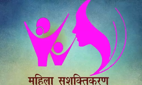 Samba: कृषि विश्वविद्यालय में महिला सशक्तिकरण की नई पहल