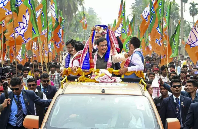 Assam में भाजपा की जन आशीर्वाद यात्रा में भारी जनसैलाब उमड़ा Assam में भाजपा की जन आशीर्वाद यात्रा में भारी जनसैलाब उमड़ा