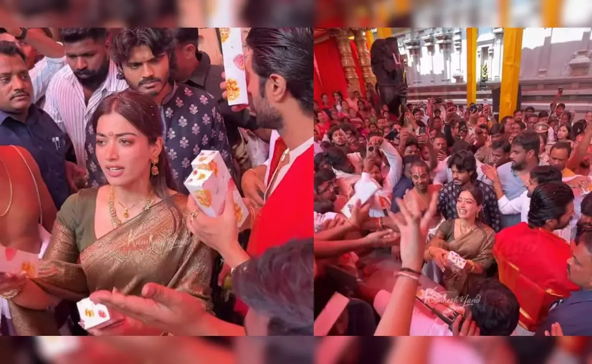 Vijay Deverakonda और Rashmika Mandanna ने टीटीडी मंदिर में पूजा की, मिठाई बांटी, वीडियो वायरल Vijay Deverakonda और Rashmika Mandanna ने टीटीडी मंदिर में पूजा की, मिठाई बांटी, वीडियो वायरल