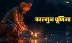 Falgun Purnima 2026: फाल्गुन पूर्णिमा पर करें ये खास उपाय, पितरों से मिलेगा सुख-समृद्धि का आशीर्वाद Falgun Purnima 2026: फाल्गुन पूर्णिमा पर करें ये खास उपाय, पितरों से मिलेगा सुख-समृद्धि का आशीर्वाद