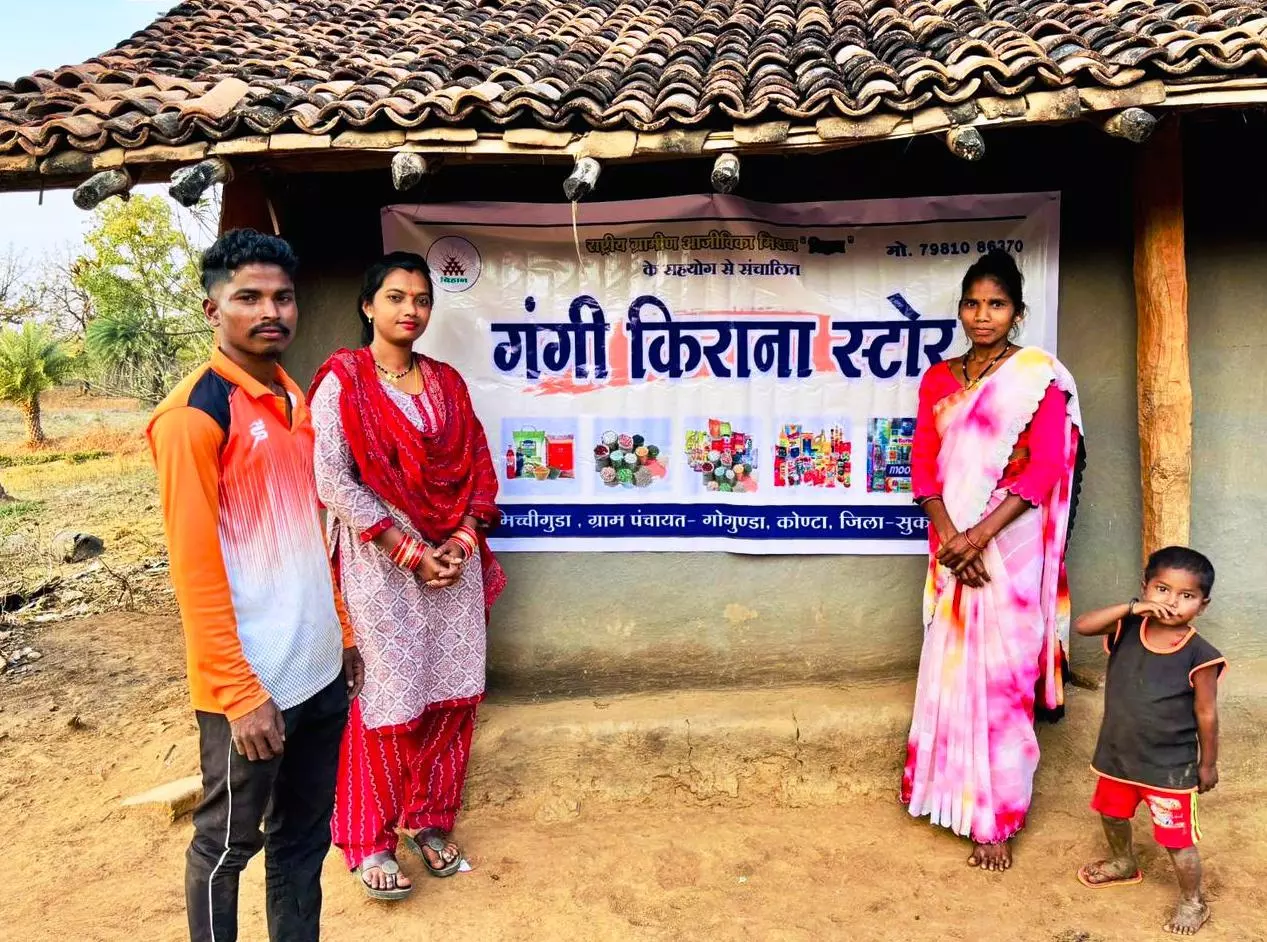कोंटा के पहाड़ी में स्थित गांव में पहली किराना दुकान खुली कोंटा के पहाड़ी में स्थित गांव में पहली किराना दुकान खुली