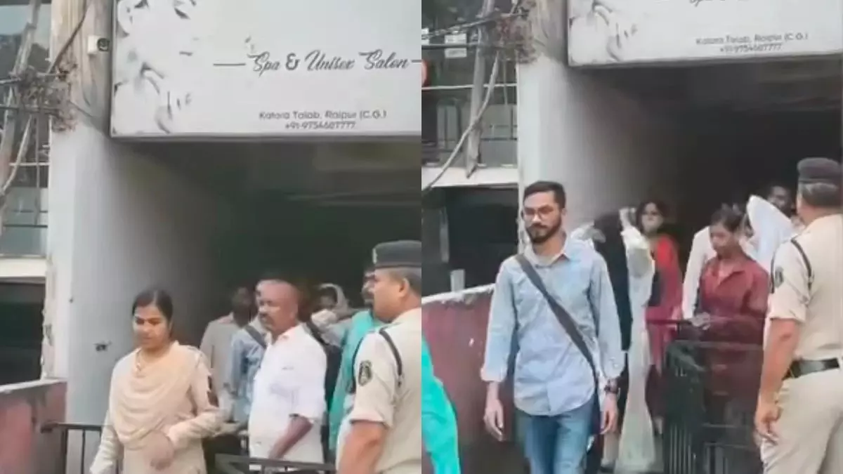 कटोरा तालाब इलाके के कॉम्प्लेक्स में हंगामा, धर्मांतरण रैकेट चलाने का आरोप कटोरा तालाब इलाके के कॉम्प्लेक्स में हंगामा, धर्मांतरण रैकेट चलाने का आरोप