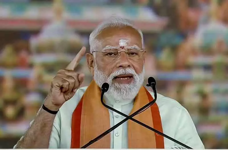 PM मोदी ने बेंजामिन नेतन्याहू से बात की, पश्चिम एशिया के हालात पर चर्चा की PM मोदी ने बेंजामिन नेतन्याहू से बात की, पश्चिम एशिया के हालात पर चर्चा की