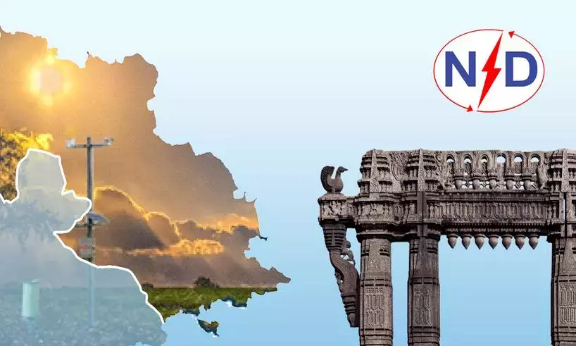 TGNPDCL ने रविवार को अब तक की सबसे ज़्यादा बिजली की मांग दर्ज की TGNPDCL ने रविवार को अब तक की सबसे ज़्यादा बिजली की मांग दर्ज की