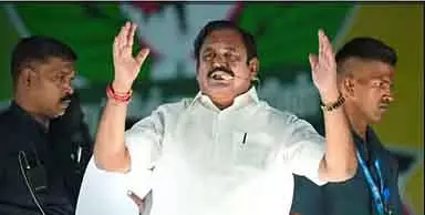 Tamil Nadu : एडप्पादी पलानीस्वामी दिल्ली के लिए रवाना Tamil Nadu : एडप्पादी पलानीस्वामी दिल्ली के लिए रवाना