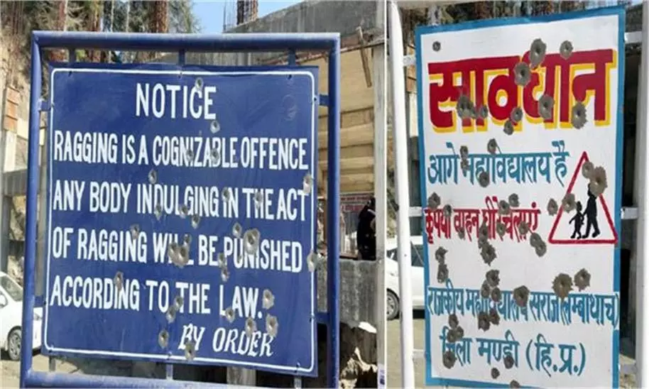 Himachal : कॉलेज के नोटिस बोर्ड पर अज्ञात लोगों ने की फायरिंग, जांच में जुटी पुलिस Himachal : कॉलेज के नोटिस बोर्ड पर अज्ञात लोगों ने की फायरिंग, जांच में जुटी पुलिस