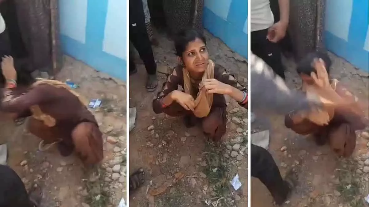 MP : छतरपुर में बच्चा चोरी की अफवाह पर भीड़ ने महिला को घसीटा और पीटा MP : छतरपुर में बच्चा चोरी की अफवाह पर भीड़ ने महिला को घसीटा और पीटा
