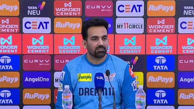 पूर्व खिलाड़ी ज़हीर खान टीम इंडिया के लिए पेसर्स तैयार करने के लिए BCCI की मदद के लिए आगे आए पूर्व खिलाड़ी ज़हीर खान टीम इंडिया के लिए पेसर्स तैयार करने के लिए BCCI की मदद के लिए आगे आए